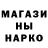 КЕТАМИН VHQ ANTA TW