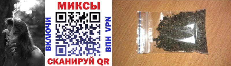 наркотики Ветлуга БУТИРАТ GHB