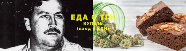 прущая мука Балахна