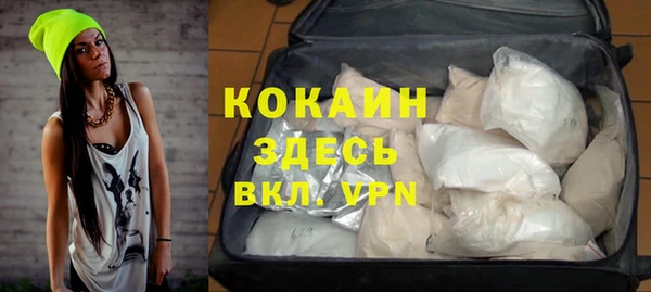 mix Балабаново