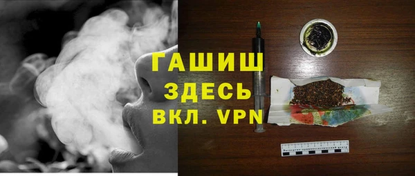 мдпв Баксан