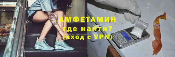 mix Балабаново