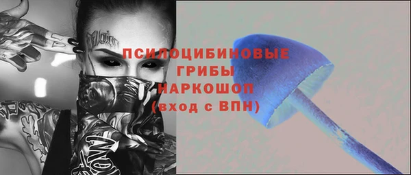 mix Балабаново