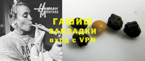 мдпв Баксан