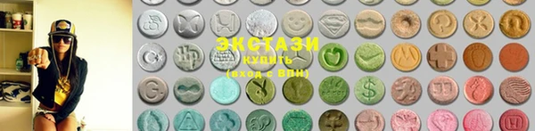 бутик Белокуриха