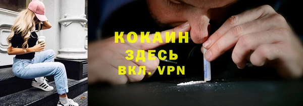 mix Балабаново