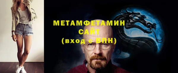 mix Балабаново