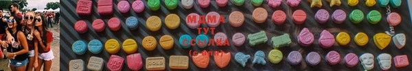 mix Балабаново