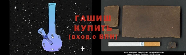mix Балабаново