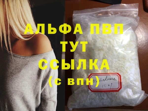 mix Балабаново
