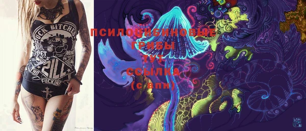 mix Балабаново