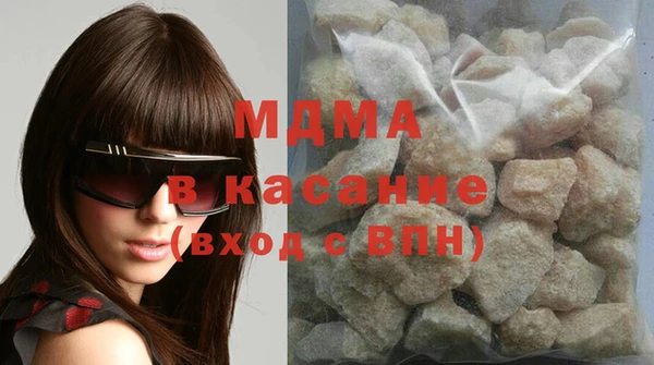 мдпв Баксан