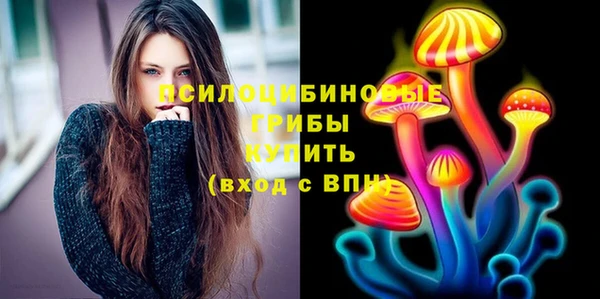 mix Балабаново