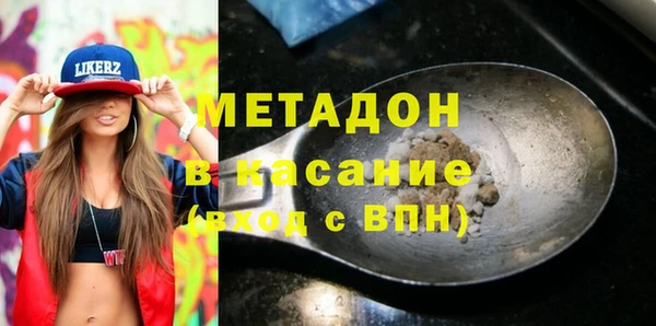 mix Балабаново