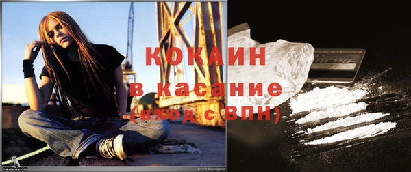 mix Балабаново