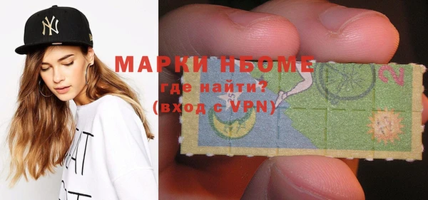 прущая мука Балахна