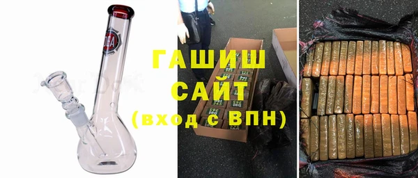 прущая мука Балахна