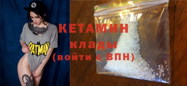mix Балабаново