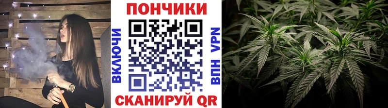 Шишки марихуана VHQ  площадка формула  Ветлуга 